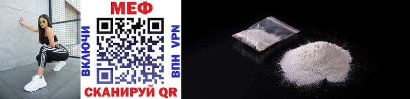 Какие есть наркотики Судогда Конопля Cocaine СК Псилоцибиновые грибы Меф