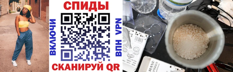 Amphetamine 98%  Судогда 