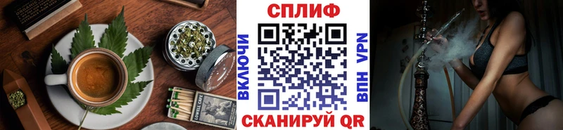 где можно купить Судогда ссылка на мегу ТОР Еда ТГК марихуана