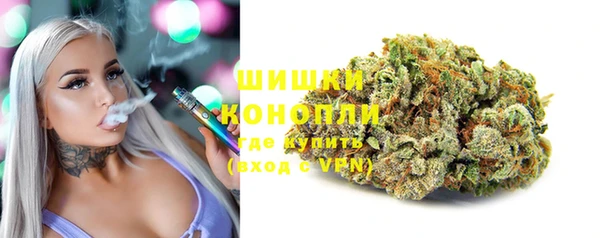 каннабис Армянск