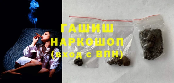каннабис Армянск