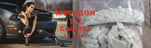 стаф Арсеньев