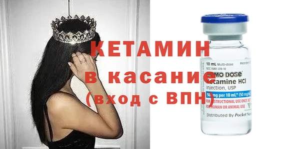 таблы Сосновый Бор