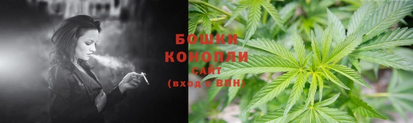 каннабис Армянск