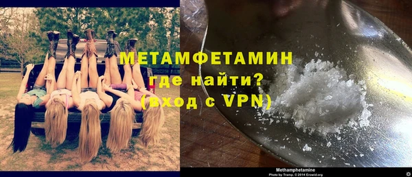 стаф Арсеньев