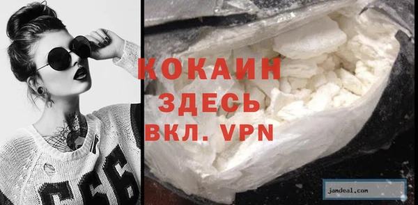 таблы Сосновый Бор