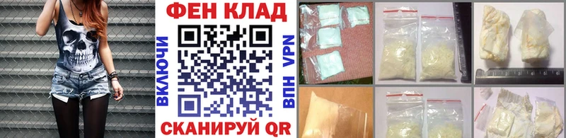 Метамфетамин мет  OMG ссылка  Судогда 