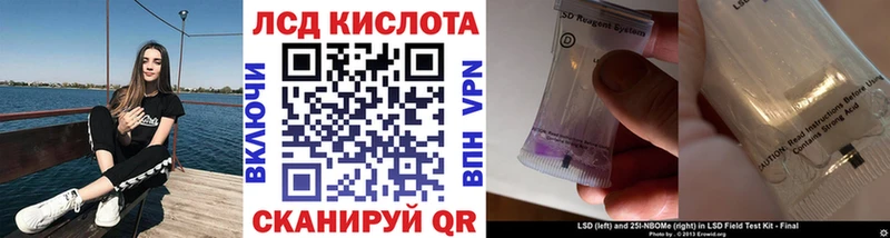 shop Telegram  сколько стоит  МЕГА ссылка  Судогда  Марки 25I-NBOMe 1500мкг 
