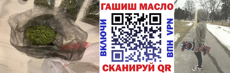 Дистиллят ТГК вейп Судогда