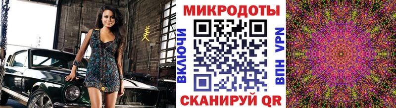 Галлюциногенные грибы Cubensis Судогда